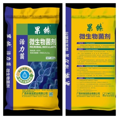 廣西OEM,ODM貼牌工廠,廣西代工廠,廣西代加工企業(yè)大全-代工幫